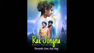 Rak Jongna 😭 Santali Sad Love Story/Ai Covers Song/New Santali Video/Santal Rushika Mon 