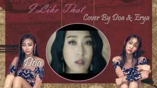 [COLLAB] I like that_ Sistar _Cover By DOA & ERYA