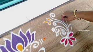 Easy border rangoli designs for festivals | Friday rangoli | Lotus muggulu | Lakshmi pooja rangoli