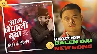 CR7 HORAA Reacts on AAM NEPALI BUWAA (OST JHARI PACHHI KO INDRENI) by @BalenShah