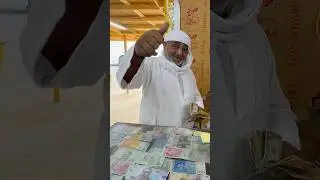 Какими ДЕНЬГАМИ давать ЧАЕВЫЕ в Египте⁉️