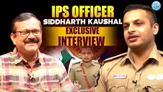 IPS Siddharth Kaushal Latest Exclusive Interview  | Siddharth Kaushal IPS Interview | iDream Tenali