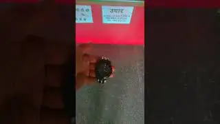 ali watch House #new watch #video