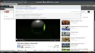 Как скачать видео с YouTube без программ