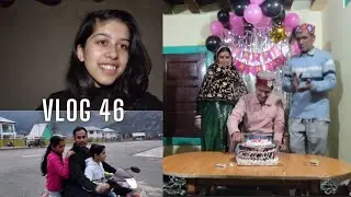 Vlog 46 | Chachu's birthday 🎂 celebration | Dance | New dish ( manday ) | 