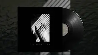 Datamatros - Sun