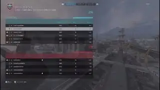 SoaR Crusy様にメタメタにされるワイ