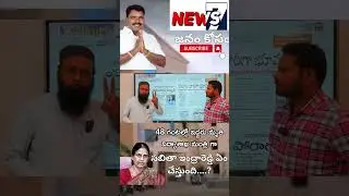#news7#news7telugu#sabithaindrareddy#basaraiiit