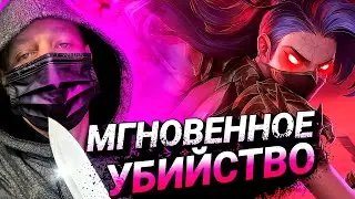 В НЕЁ ВСЕЛИЛСЯ ДЕМОН!!! ЛЮТЕЙШАЯ ХАНАБИ. Мобайл Легенд | ДЕД ВАЛЕРА!