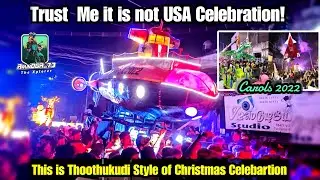 thoothukudi carlos 2022 | TUTY CAROLS 2022 #trending #thoothukudi
