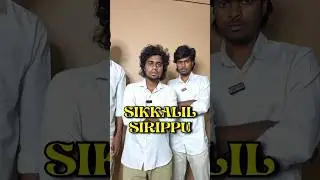 Adhu yepdi da serious ana situation la mattum adaka mudiyadha alavuku siripu varudhu🥲#shorts
