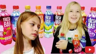 FRESHBAR Пытаемся отгадать вкус. Девять разных вкусов!!!