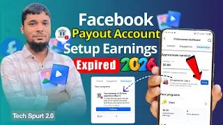 Facebook Payout Setup | Earnings Expire | Facebook Payout Account Complete Setup