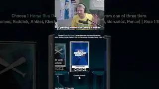 ОТКРЫТИЕ КОМПЛЕКТАЦИИ HOME RUN DERBY X