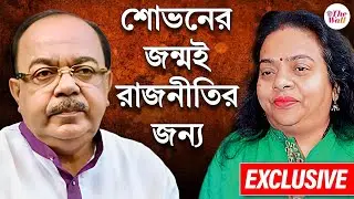 Ratna Chatterjee | Sovan Chatterjee | ডিভোর্স মামলা খারিজ হওয়ার পর কী বললেন রত্না?
