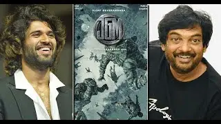 JGM Motion Poster | Puri Jagannadh | Vijay Deverakonda | Charmme Kaur | Vamshi Paidipally