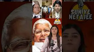 NDA Cabinet Countdown&hellip; RJD Camp Me Ghar Ki Ladai?&rdquo; #bjp #election2025 #trending #congress