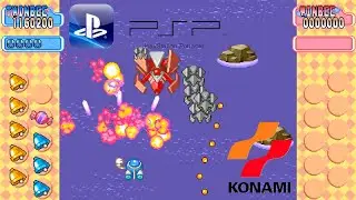 Twinbee Da !! (PSP)