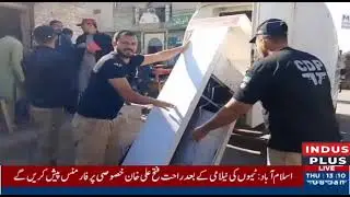 غیر قانونی پٹرول پمپ اور LPG ری فلنگ یونٹس سیل |   Multan Crackdown