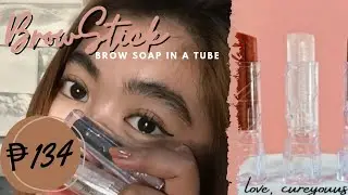 BROW SOAP IN A TUBE? WORTH IT BA? / CUREYOUUS BROW STICK REVIEW// clairey's diary