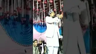 chum lege panw ham sarkar gaus e paak ka