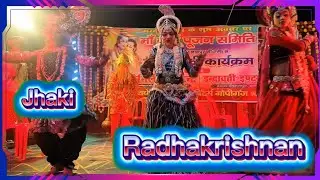 Jhaki....Radha Krishna.
