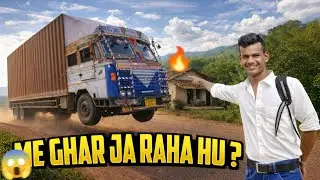 Ab Ghar Ja Raha Hu ?&hellip; Bangladesh 🔥 Trip Ka Asli Reason! - Rohit Vlogs 