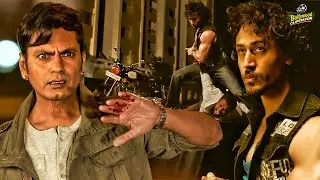 जिस दिन डर खत्म हुआ… उसी दिन दुश्मन भी खत्म | Tiger Shroff, Nawazuddin Siddiqui Action Movie Scene