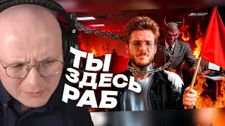 Редфлаги при устройстве на работу