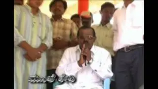 In memory of Mohan Shetty, Ex. MLA, Kumata, Karnataka, India.