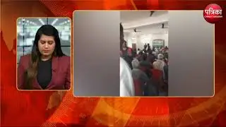 अजय सिंह और राजेन्द्र सिंह के समर्थर्को में हुआ विवाद - MP Patrika - Mp Patrika - Mp Patrika