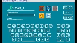 ► Меню на  Arduino DUE с 7