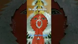 jai tu mangala mago / #devi #samalei #mangala #shorts #odiabhajan