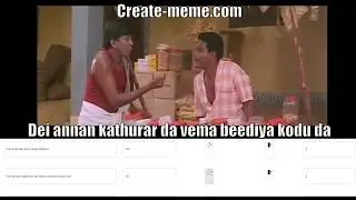 Meme collage maker 2017 | Upload your own images