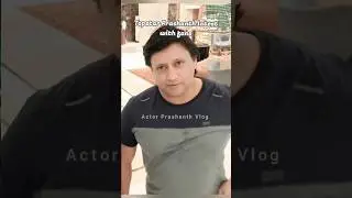 Topstar Prashanth's genuine behavior with fans - latest look