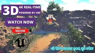LIVE Odia VFX Session: Building Jagannath's World in UE5 | Share & Support