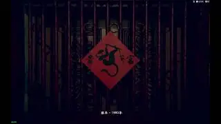 還願 Devotion: Full Game Play (Part. 01/03) - 20190222