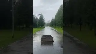 не ураган