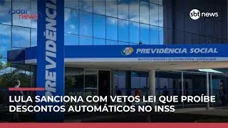 Lula sanciona lei que pro&iacute;be descontos autom&aacute;ticos em benef&iacute;cios do INSS | #RadarNews