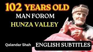 MAN FROM HUNZA VALLEY SPEAKS ABOUT HISTORY  | Princely state to democracy | Gilgit Baltistan