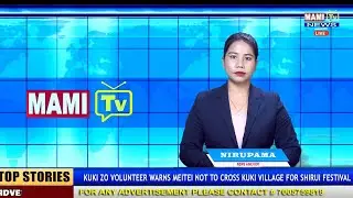 MAMI TV PRIME TIME  NEWS  || 11TH JANUARY, 2026 || 8: 00 PM