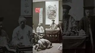 Why Being a Lawyer in Ancient China Sucked #chinesehistory #historicalmyths #shorts