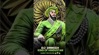 Mera Tipu Sher A Measure Hai × Tipu Ki Talwar DjJ song ( DJ DANISH )