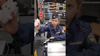 ❌ Хеллоин? Или испугался полиции? #pov #story