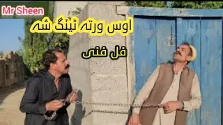 Mr Sheen Comedy  Funny Vedio Os Warta Teeng Sha