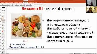 Состав и польза применения Beauty Elixir LR 5 in 1 LR   Врач косметолог В Дубовик