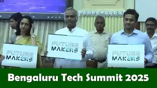 Пресс-встреча, посвященная FUTURE MAKERS CONCLAVE @ BTS 2025, с министром Приянком Харге в Бангалоре