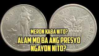 HALAGA O VALUE NGAYON NG MGA ONE PESO USPI COINS