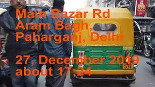Main Bazar Rd, Aram Bagh, Paharganj, Delhi