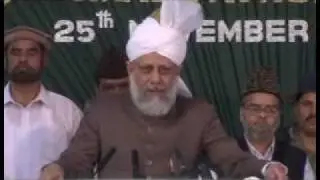 Ahmadiyya: Huzoor's visit to Calicut Kerala, India 2008 (4/5)